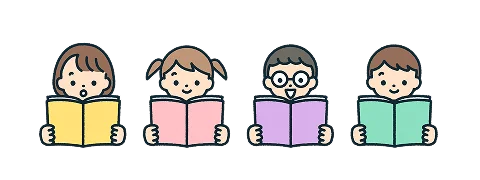 本を読む4人の子供のイラスト