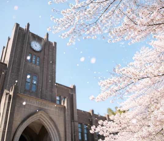 学校の画像