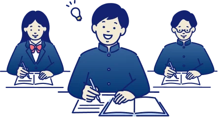 3人の生徒が勉強しているイラスト